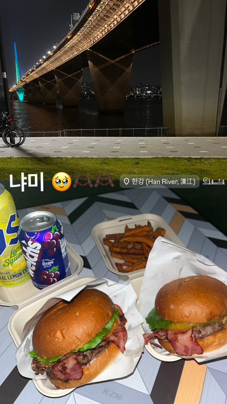  [서울/응암]버거피스_은평구햄버거인기맛집등극  응암시장 맛집 인생 고구마프라이즈
