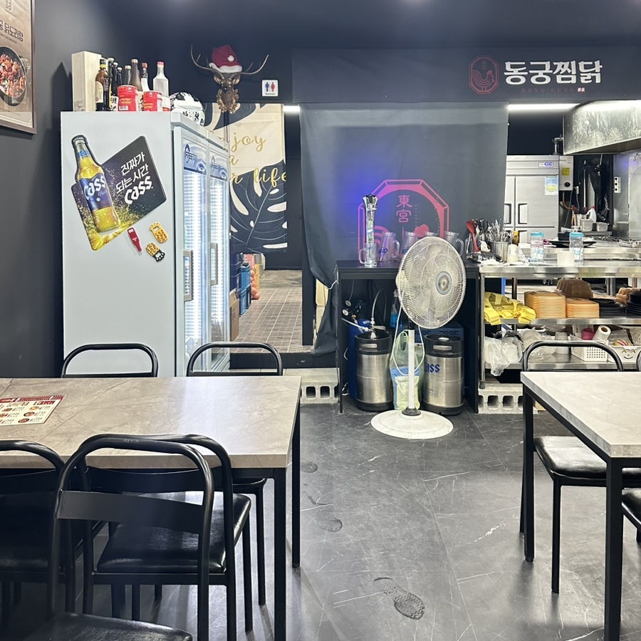 동궁찜닭 안강점 사진 3