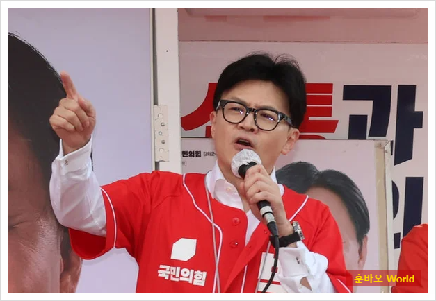 <b>한동훈</b> "<b>대통령실</b> 인적 <b>쇄신</b> 필요…김건희 여사 우려 불식 위한... 