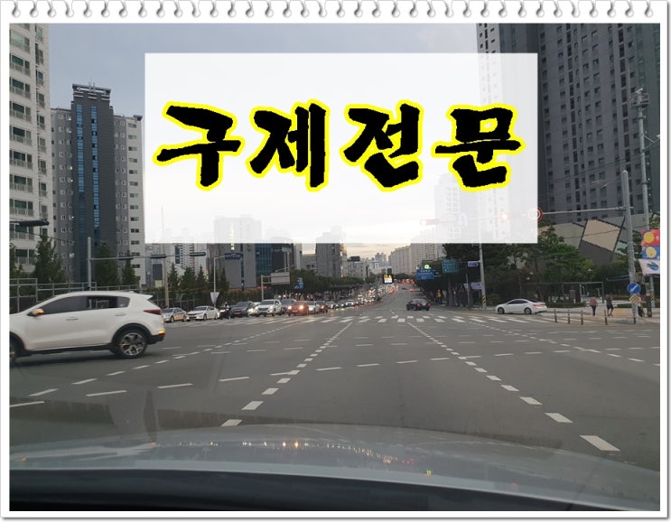  음주운전2회 면허취소 구제 벌금감경 방법