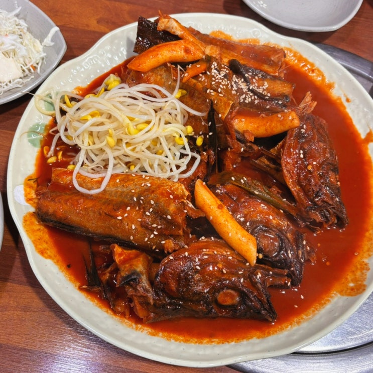  금호동 코다리 금남시장 맛집 바람부리명태찜 금호점