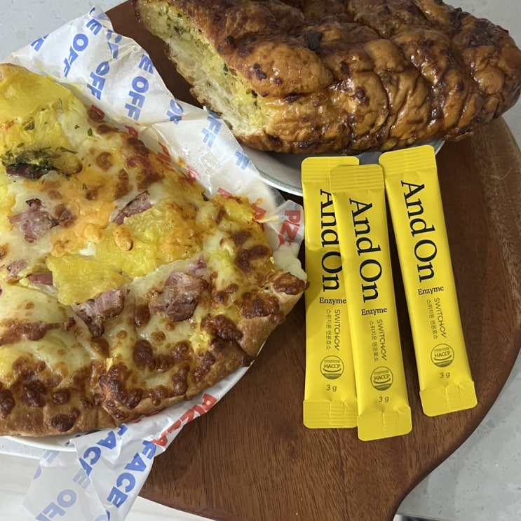  맛있는효소 소화효소 추천 스위치온 엔온효소
