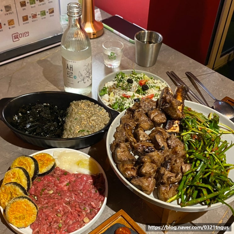  [강남맛집] 데이트, 소개팅, 모임하기 좋은 냄새없는 소갈비 맛집- '육미안 강남점'