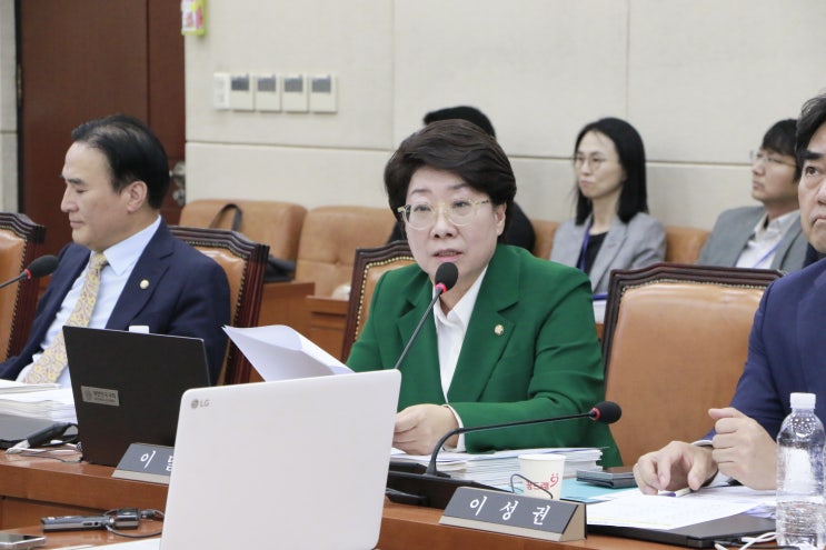 2024 행정안전위원회 중앙<b>선관위</b>, 진화위, 소방청 <b>국정감사</b>... 
