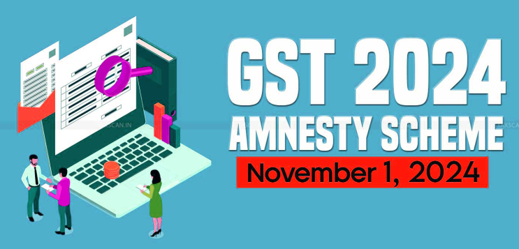 (인디샘 컨설팅) 2024년 11월 1일부터 시행되는 새로운 인도 GST 사면 제도: 주요 규정 준수 세부 사항 (인디샘 컨설팅) 2024년 11월 1일부터 시행되는 새로운 인도 GST 사면 제도: 주요 규정 준수 세부 사항