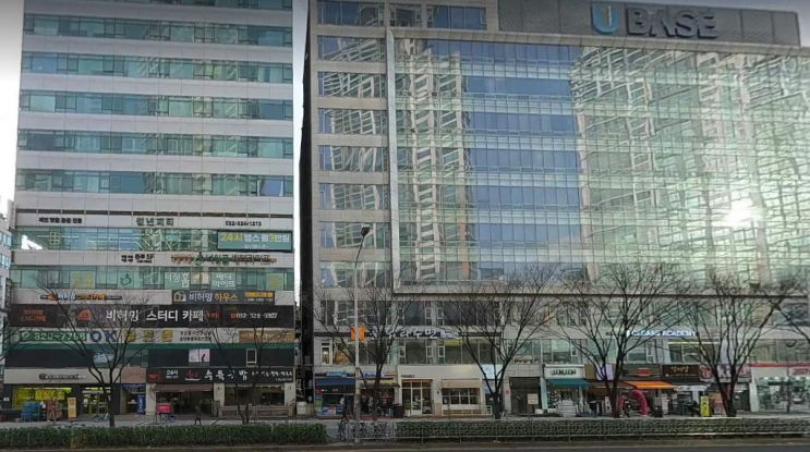  사무실 인터넷 통신 설치