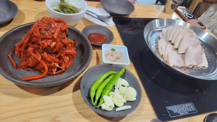  [서울 성동구 맛집] 은성보쌈 - 금호동 금남시장