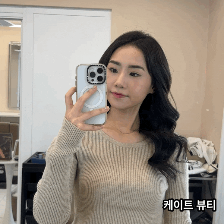  강남 메이크업샵 케이트뷰티 또렷함을 더한 하객 헤어메이크업 후기