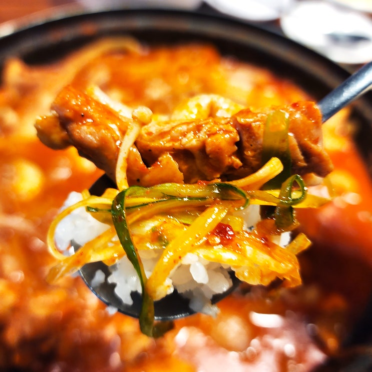  영등포구청역 맛집 가성비 좋은 도리연닭도리탕