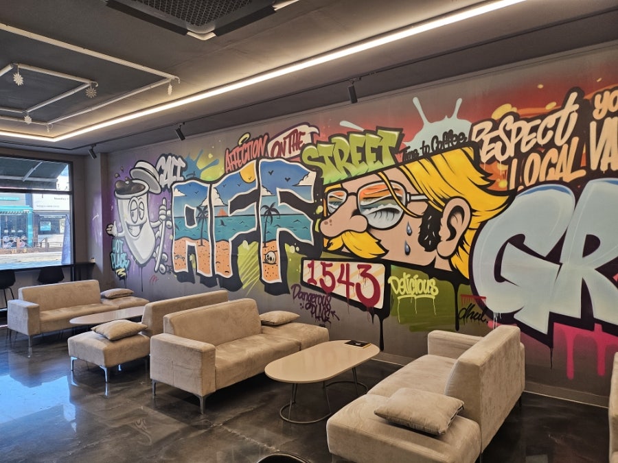 AFF 사진 4