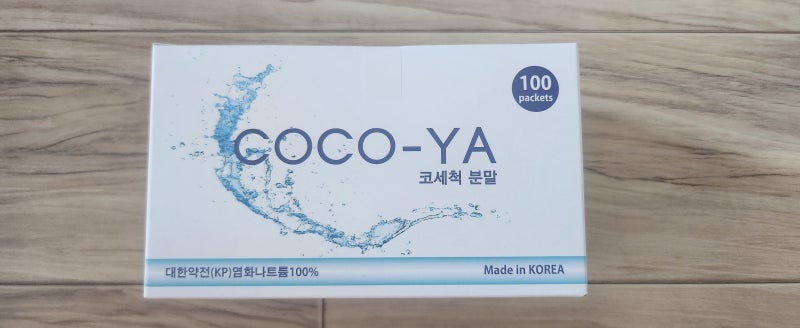 코코야 코세척분말
