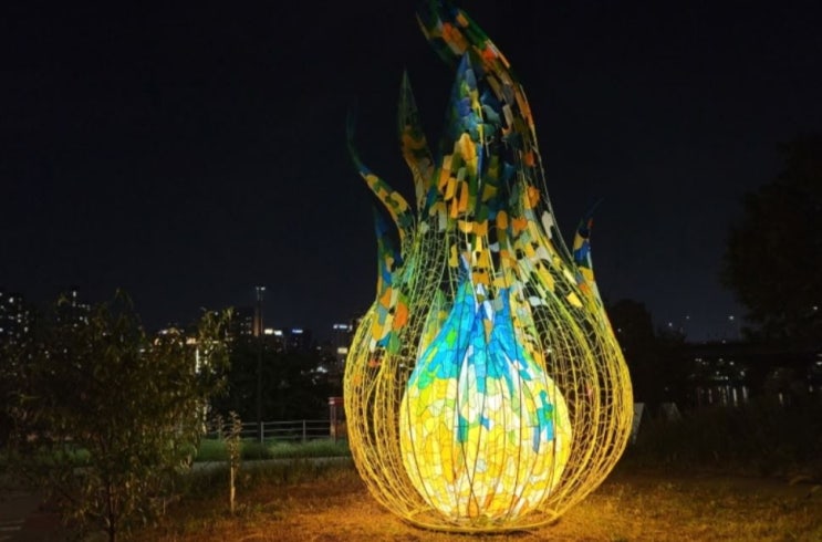  공공미술 빛조각축제 <노원 달빛산책> 기본정보