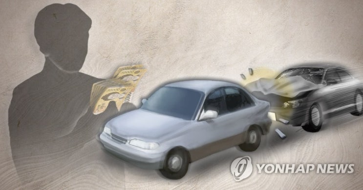 교통법규 위반차량 고의로 '꽝·꽝·꽝'…억대 보험금 챙긴 부부 교통법규 위반차량 고의로 '꽝·꽝·꽝'…억대 보험금 챙긴 부부
