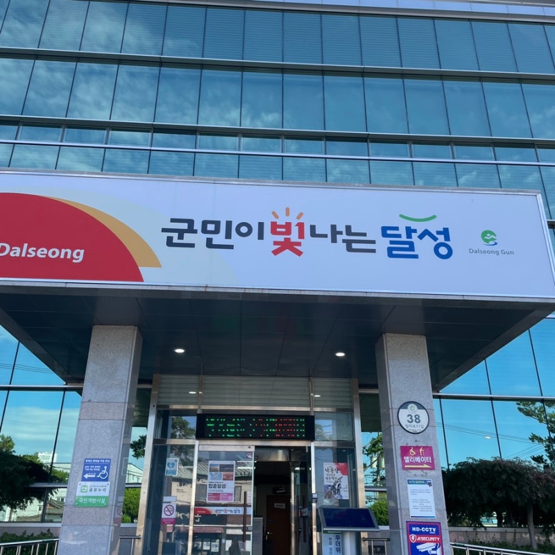 법원 경매 대리입찰 인감증명서 대리발급 위임장 양식