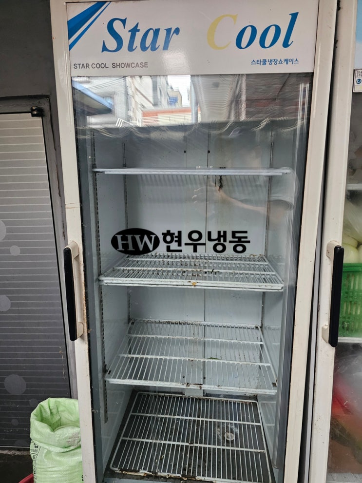 울산 쇼케이스 수리스타쿨냉장쇼케이스 응축기팬모터 교체수리/(주)대주이엔티 SC-470RS 울산 쇼케이스 수리스타쿨냉장쇼케이스 응축기팬모터 교체수리/(주)대주이엔티 SC-470RS