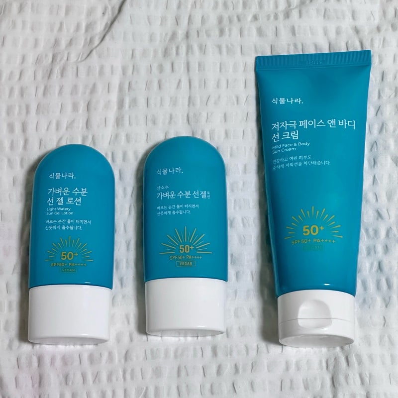 내돈내산 | 식물나라 | 저자극 페이스 앤 바디 선크림 | 가벼운 수분 선 젤 로션