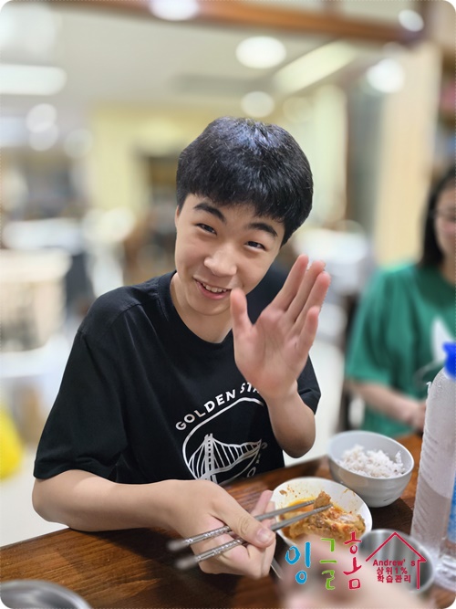  필리핀 유학 시작 후 아차! 했을 때 힘들어집니다.