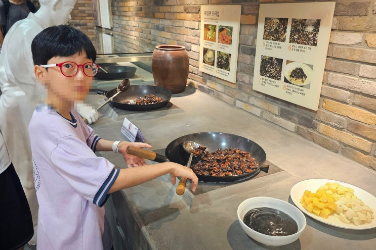  인천 차이나타운 짜장면박물관 초등생 무료입장