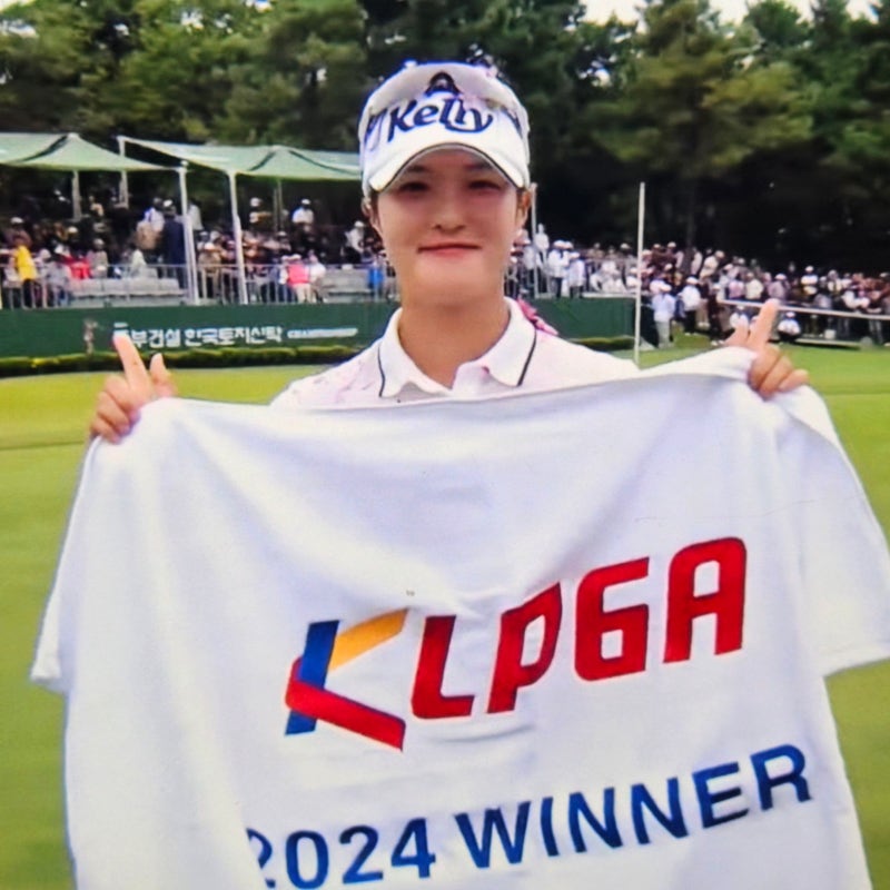김민별 프로 프로필 동부건설 한국토지신탁 챔피언십 우승상금 KLPGA 선수 랭킹 사용클럽 정....