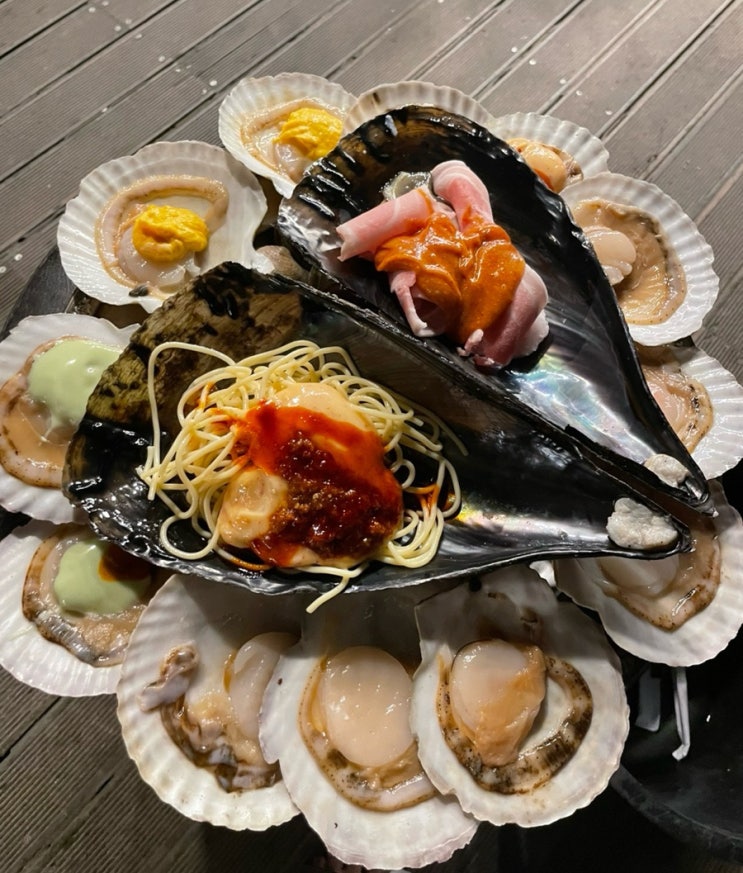 [영종도맛집] 을왕리 오션뷰 조개구이 맛집 ‘서해안조개광장’