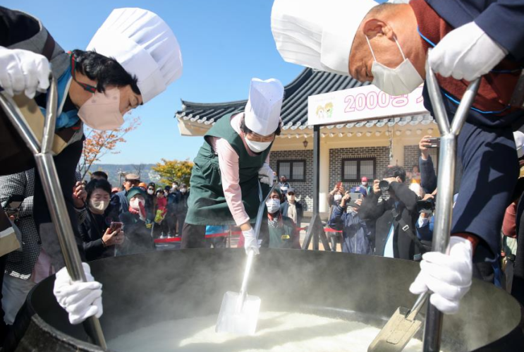 이천 쌀문화축제 기본정보 쌀밥 여행 농업테마공원