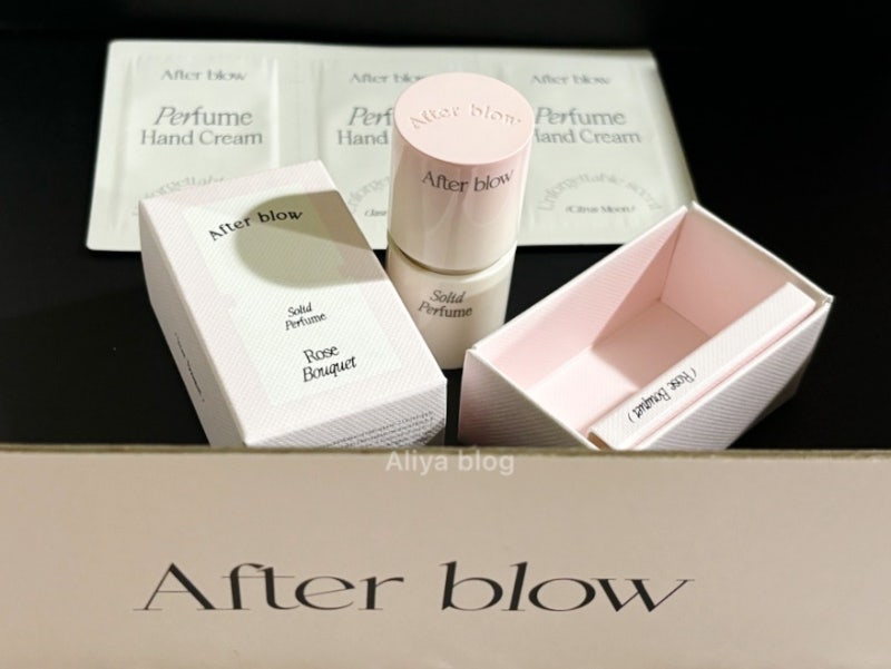 After blow 가을 향수 추천ㅣ애프터블로우 고체향수 로즈부케 내돈내산 사용 후기