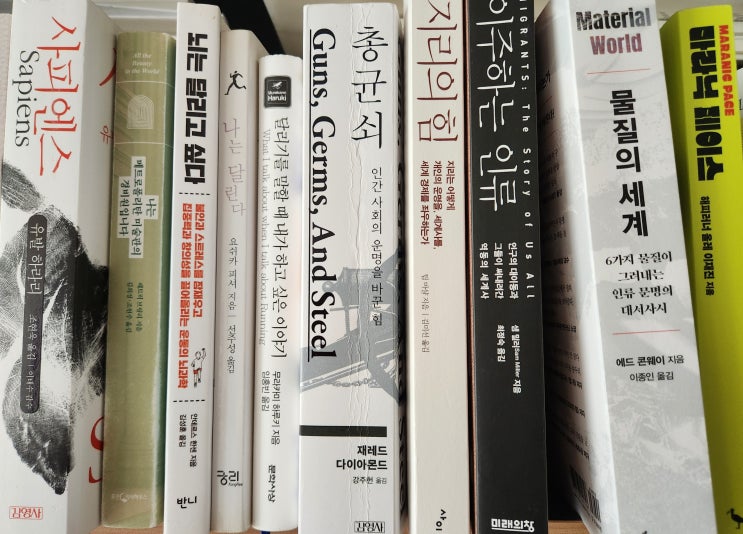  남편과 카페에서 독서모임 책읽기하면 생기는 일