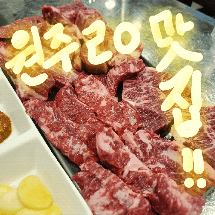  원주중앙시장맛집 고기마루 후기 (진심 최고였다.) 소고기모듬, 안창살, 갈비살