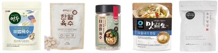  더 건강한 코인육수를 찾아서 : 코인육수 5종 성분, 가격 꼼꼼 비교