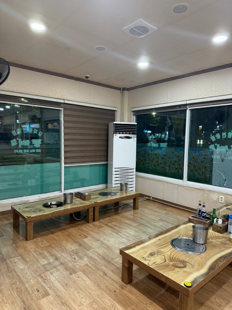 등뼈가 울산서동점 사진 6