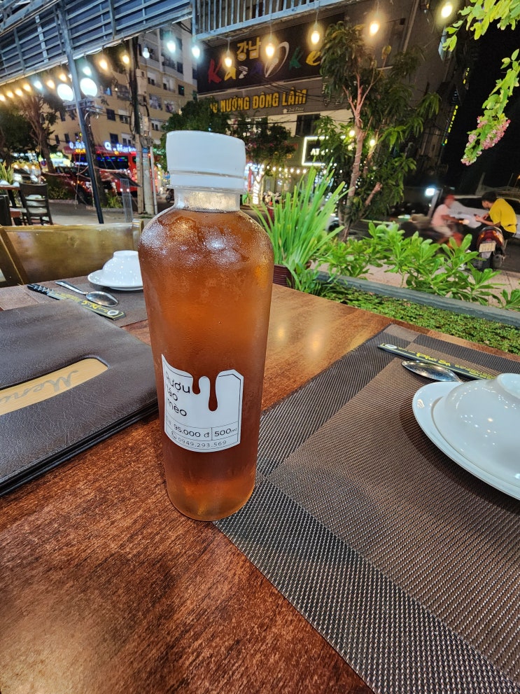  다낭 로컬맛집 베트남현지술 다낭여행중 가장만족한 저녁!