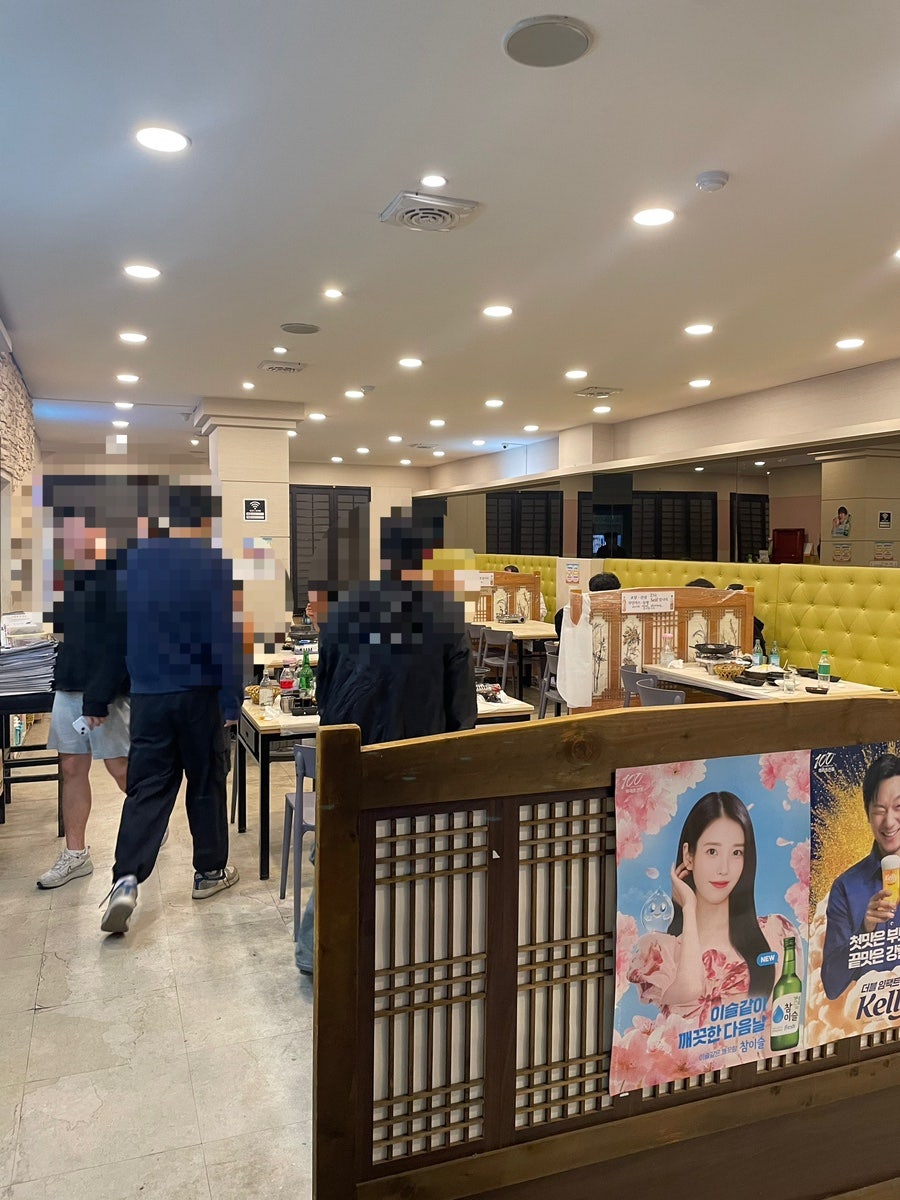 바다회마을 사진 4