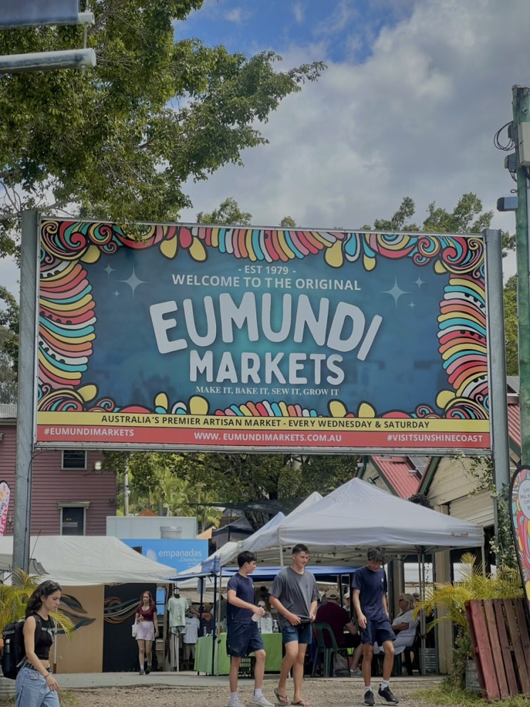  브리즈번 근교 Eumundi Market, Noosa Beach 주말 당일치기 다녀오기