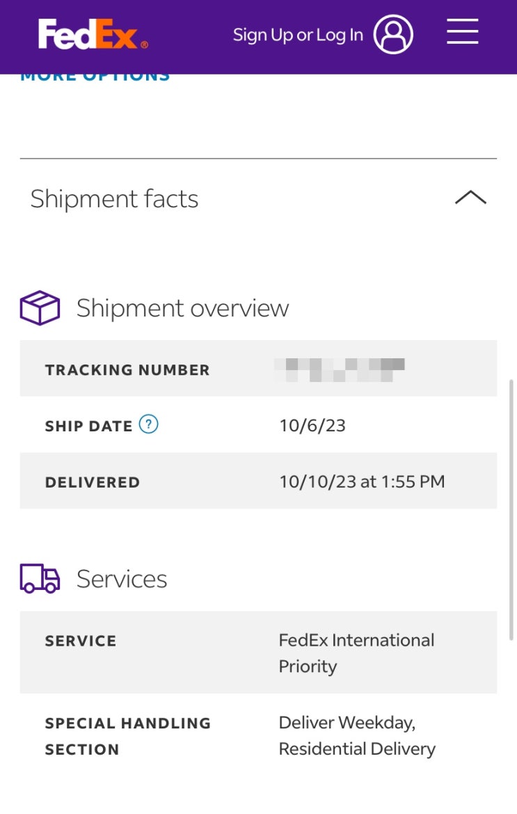  미국에서 한국으로 Fedex International Priority 이용 후기 (페덱스,가격, 소요시간)