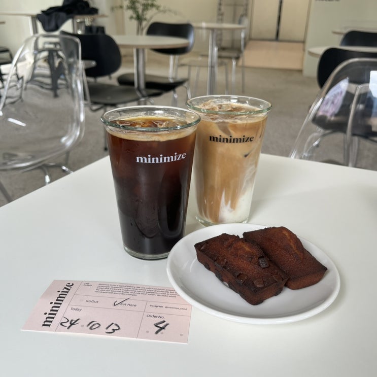  이태원카페 해방촌 녹사평 커피 맛집 미니마이즈