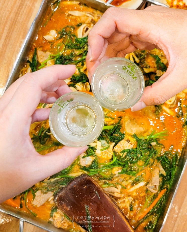  광주 북구 문흥동 맛집 오일장 야채곱창 전골볶음