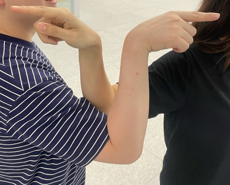  이상한 부부와 함께하기 ️