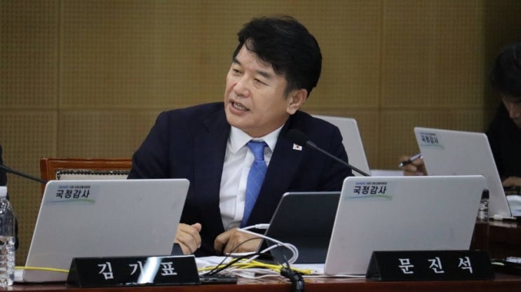 "문진석 의원, <b>코레일</b>과 국가철도공단의 국민 <b>안전 강화</b> 약속!"