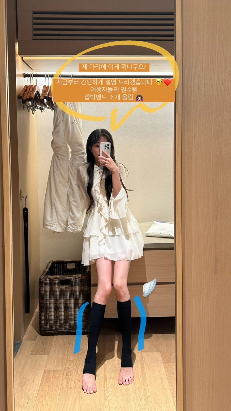 등산 준비물 추천 ️ 유럽여행 준비물 등산 준비물 추천 ️ 유럽여행 준비물