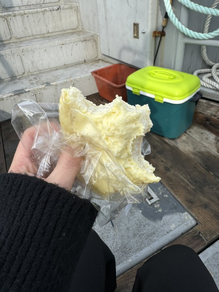  놀러가면 빵사와 part2