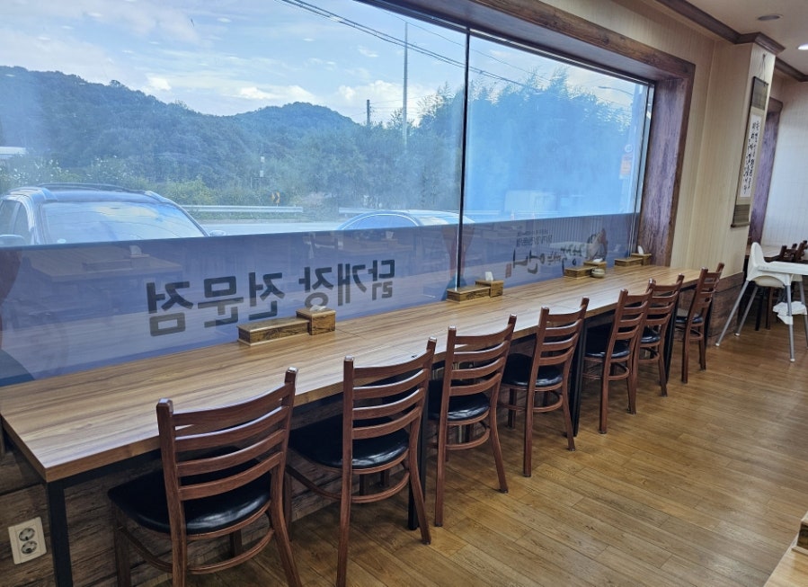 장작때는언니 사진 6