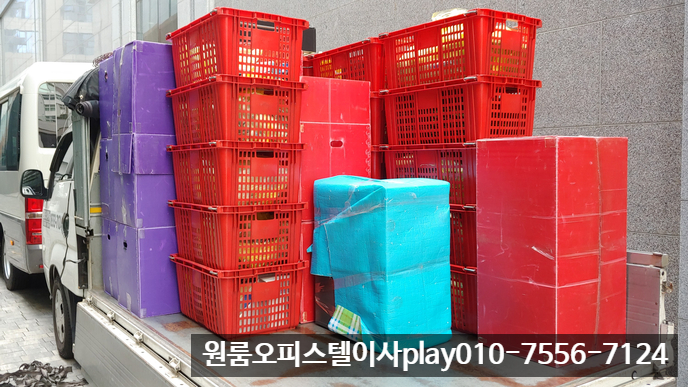  덕은동 오피스텔이사 힐스테이트에코덕은 구로동 비즈트위트레드 원룸이사 고양 용달이사 합니다