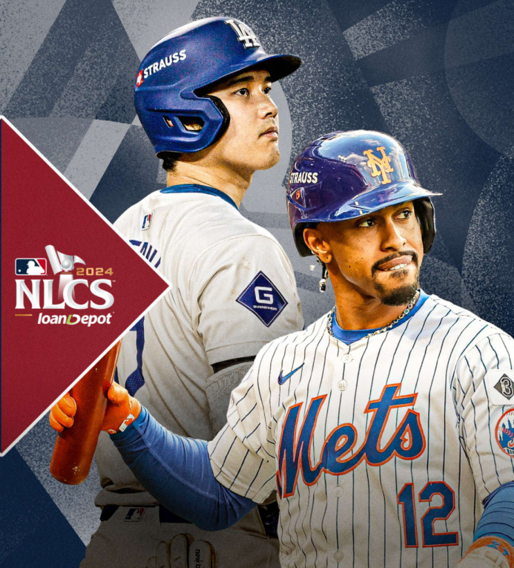 1번시드 <b>다저스</b>와 6번시드 <b>메츠</b>의 대결(10월 14일 MLB... 