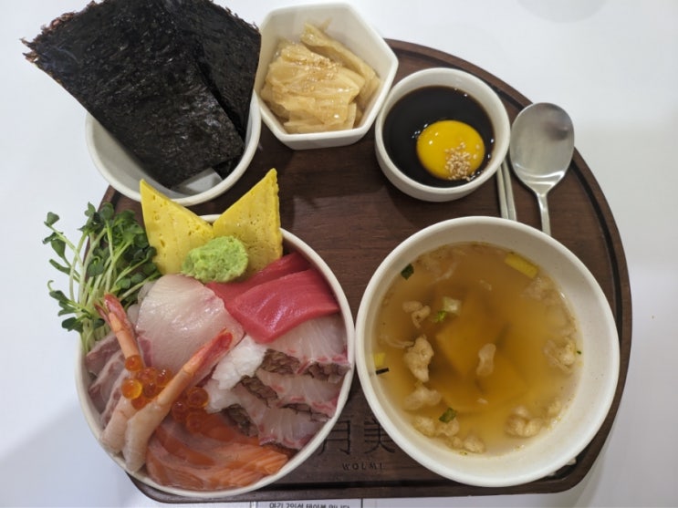   인천 카이센동 맛집 월미 본점, 주말에 꼭 가봐야 할 곳