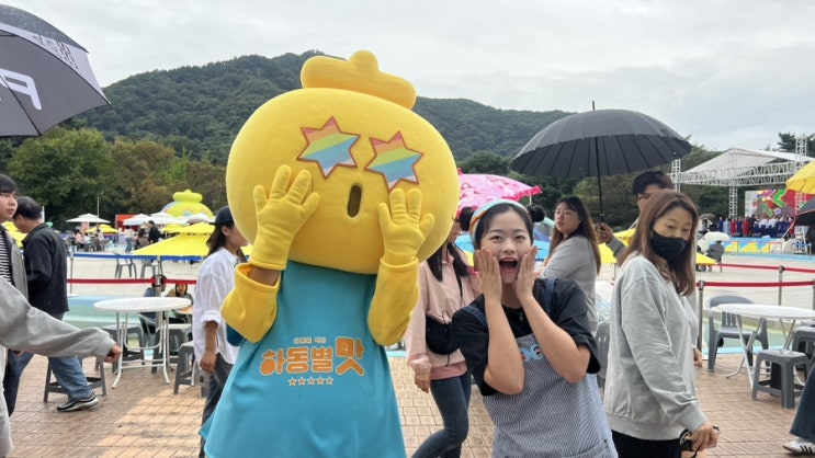  요즘의 나
