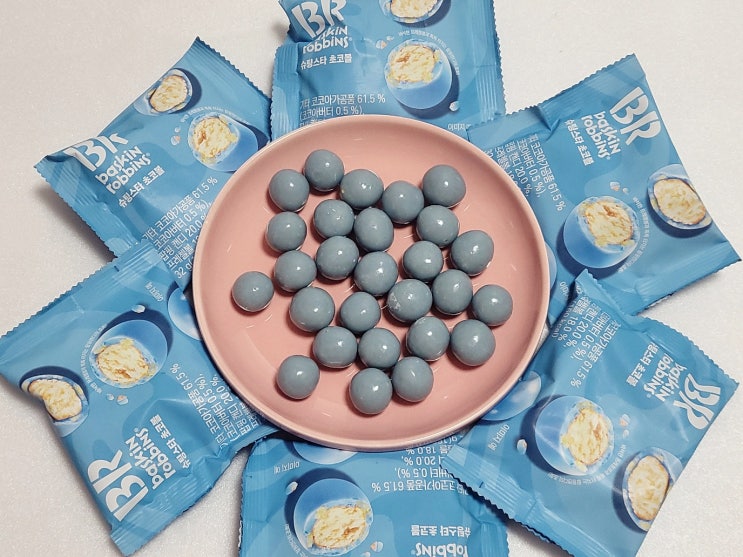   리얼 후기  배스킨라빈스 31 슈팅스타 맛 아이스크림이 초코볼로! 새콤바삭한 맛의 '배스킨라빈스 슈팅스타 초코볼' 내돈내산 추천 간식