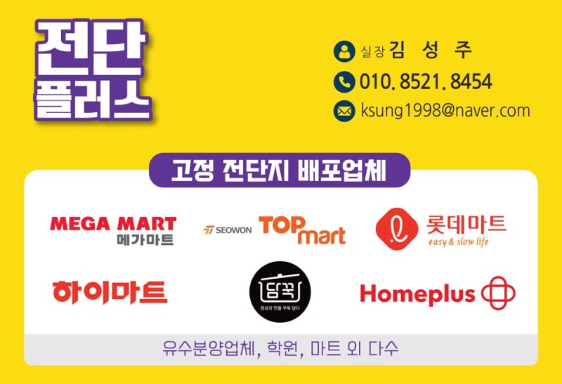 사진 2