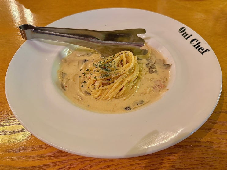  [청주 비하동/위셰프] 파스타 맛집 위셰프 레스토랑