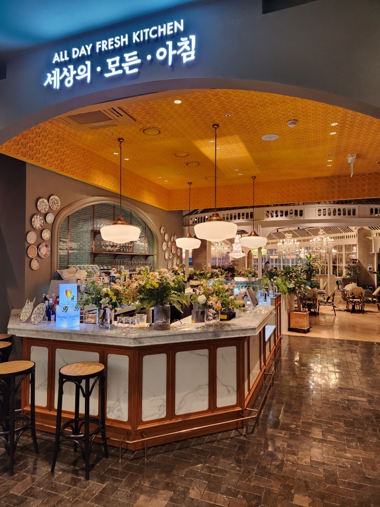  잠실 롯데월드몰 맛집 세상의모든아침 데이트코스