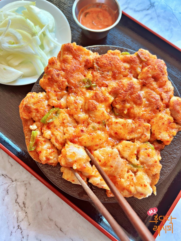 <b>편스토랑</b> <b>이찬원</b> 고추닭전 레시피 술안주 베스트 닭요리
